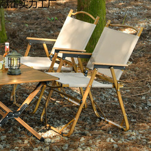 �����ۯB�α�y¶�I����Ұ����~�X�Ͻ����ɳ��Ұ��Ұ�I�[������