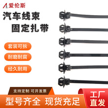 HellermannTyton������̫ͨ��܇���� T60SOSSFT7126-0028��������