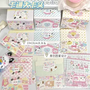 Product Media