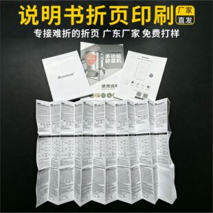 �aƷ�f�����ڰ��ۯBС�������Z���T�Rӆ���޿��ϸ��CӢ��С����