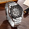 2016 new style Swiss fully automatic mechanical watch male watch tide male sports Yu Wenle same tide brand hollow watch