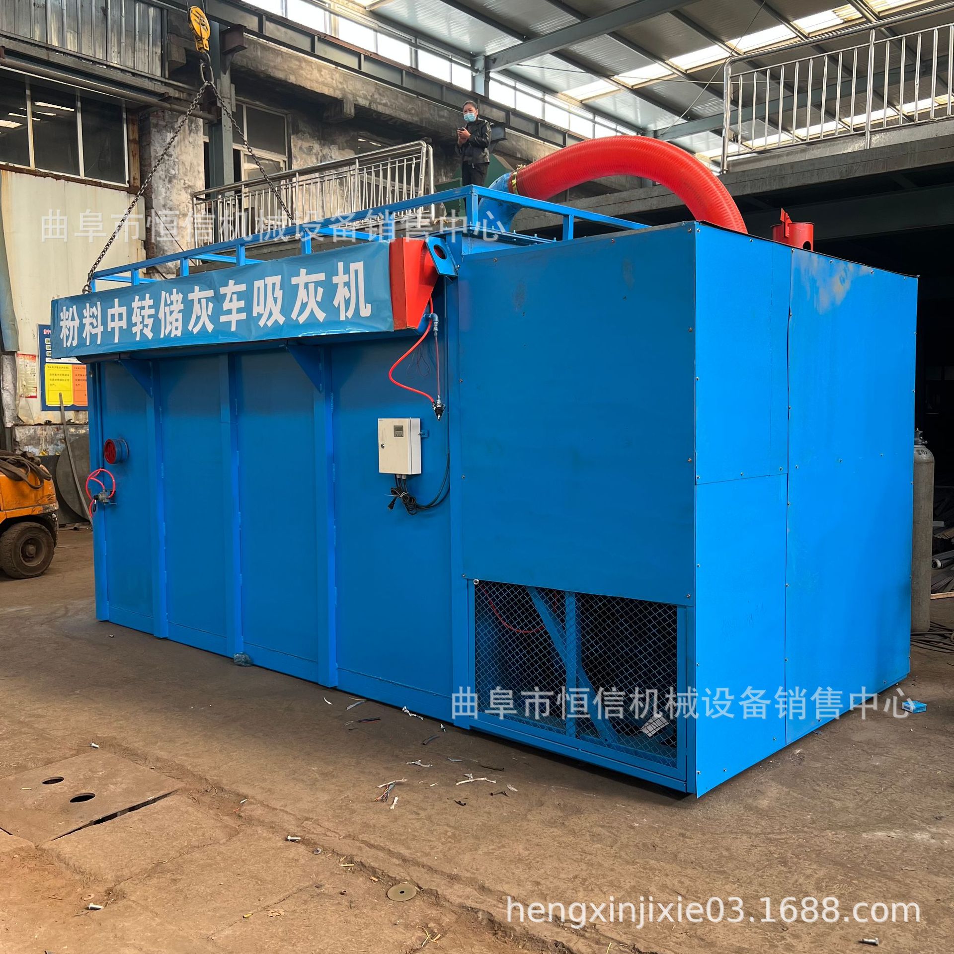 安徽电厂锅炉灰移动式吸灰车zcjb 4.2m平板车厢粉尘气力吸灰机