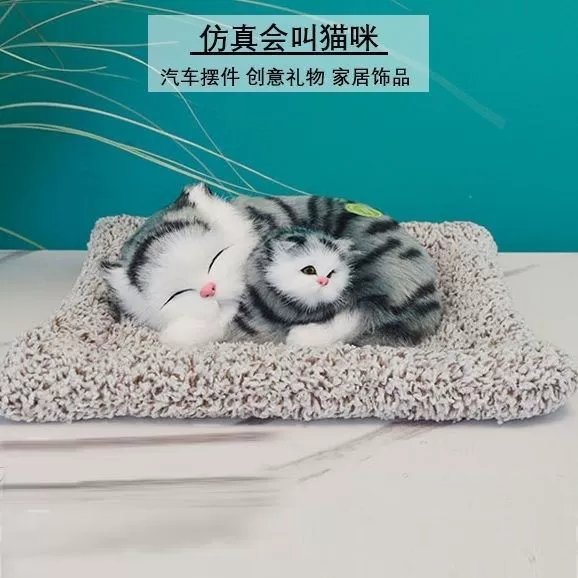Кукла, игрушка, милый животное модель на День Святого Валентина, кот, подарок на день рождения, питомец