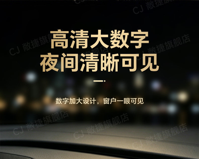 Temporary Car Parking Number Plate with a High-End Feel for Men and Women, Phone Number Display for Ladies in the Car