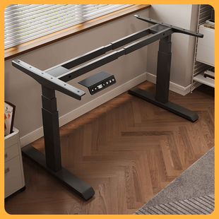◈ Lift Table Study Rack Table Bracket Motor Electric Desk Desk Electric Lift Table Beam Smart Double E18