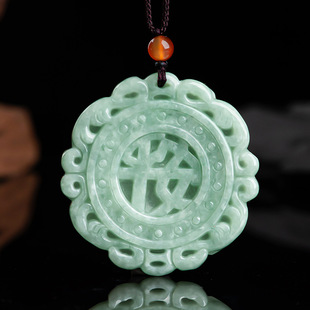Natural Burma A goods Jade bean seed light green Ping An brand antique jade pendant pendant for men and women jade pendant wholesale