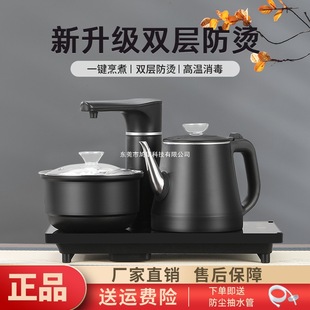 ȫ�Ԅ���ˮ늟�ˮ���Ԅӳ�ˮ늲�t�k���Ҳ�����̨Ƕ��ʽ��ˮ��