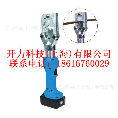 ETC4M  迷你接触线液压切刀（KREE）