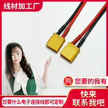 ���S�ӹ�VDE�J�C���z�� 2о���z�o�׾� 2*0.5ƽ����ƽ���z��