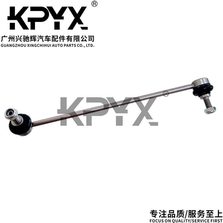 Suitable for Bmw X3F25 Front Balance Bar Ball Joint Oe:31306787163 31306787164