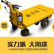 ɽ|Sҹ늄ƽ܇ Ӛu\ݔ܇ ʽB늄܇