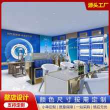 梦之蓝专卖店展示柜高端形象墙展柜洋河酒柜不锈钢酒架中岛酒柜