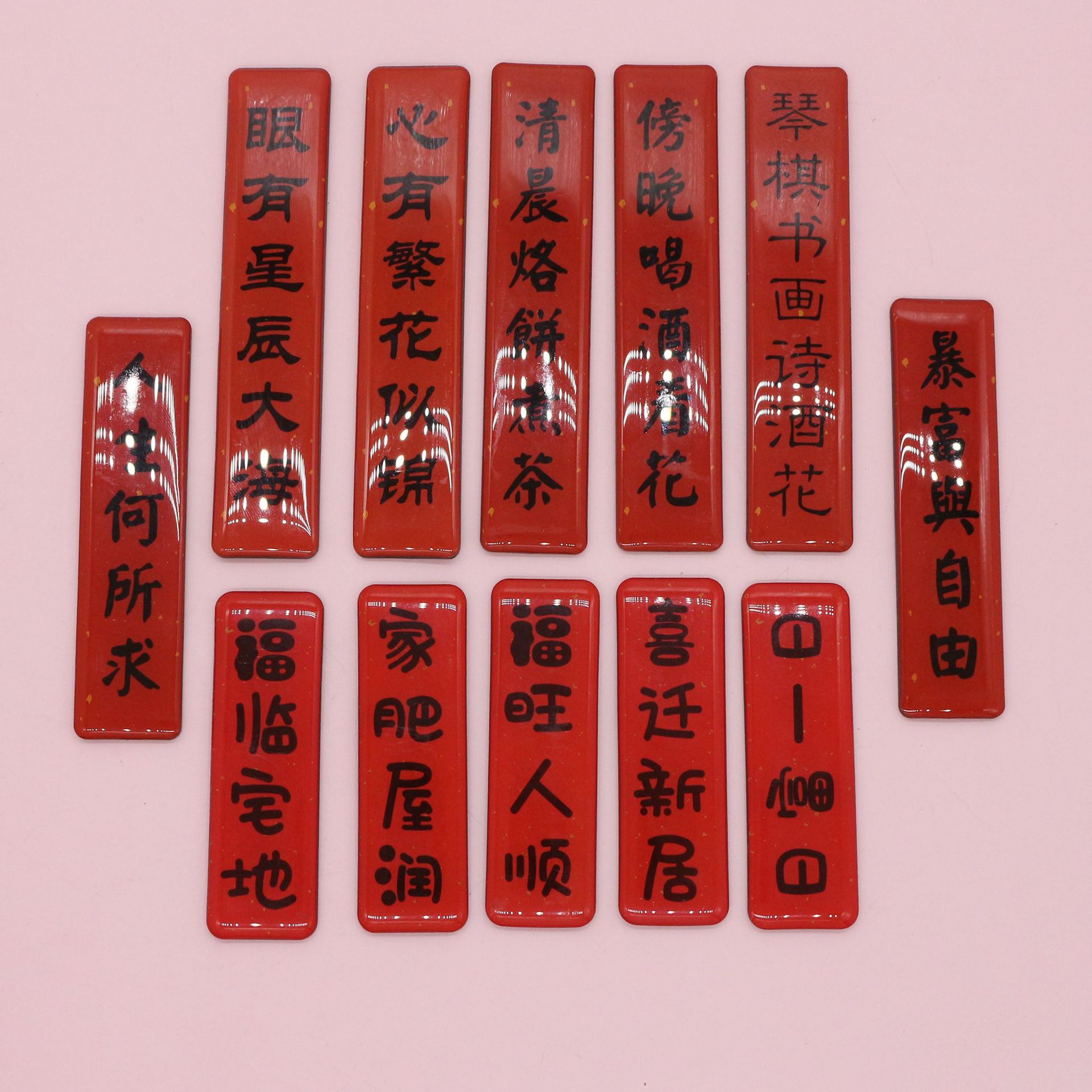 Inventario transfronterizo creativo acrílico refrigerador par adhesivo de succión magnética adhesivo publicidad WenChuang fábrica de adhesivo magnético suave venta directa