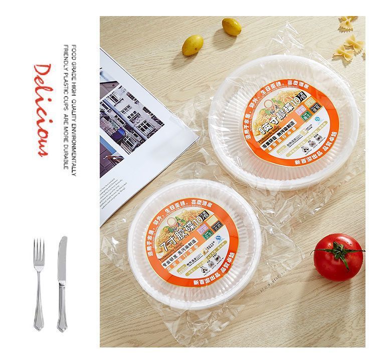 29d488a5-23df-49f7-8f4d-9ffdf9d74aee.jpe