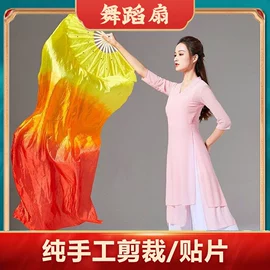 其他民间工艺;舞蹈戏剧用品;其他工艺品