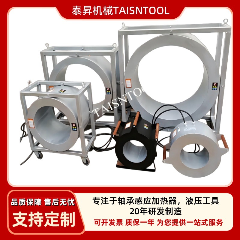 мBGJ-C-1DӦжȲ׼ ߴ