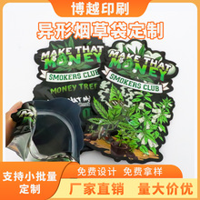 ӡҎtD3.5g|Ĥ͟ݴXܷǹ朴l