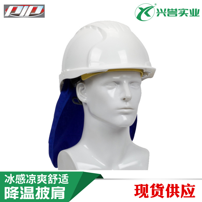 PIP 396-405 evaporative cooling