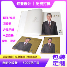 ӡˢ˾V32PzbչaƷĿ䛮OӋչ