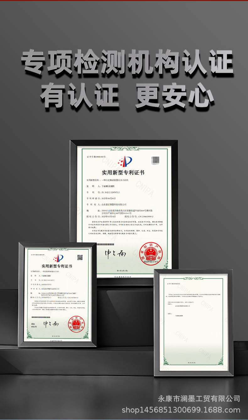 遥控草地坦克详情_03.jpg