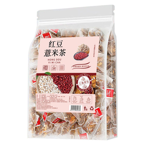 50 packs of Red Bean Coix Seed Tea Euryale Seed, Poria, Red Bean Health Supplements for Men and Women, Triangular Tea Bags