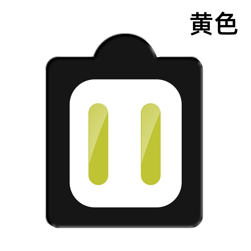 アップル16Proの撮影ボタンを適用してガラスを保護してiPhone16ProMaxの撮影ボタンを貼ります。|undefined