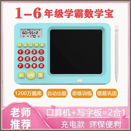 积木类;戏水玩具;惯性回力玩具