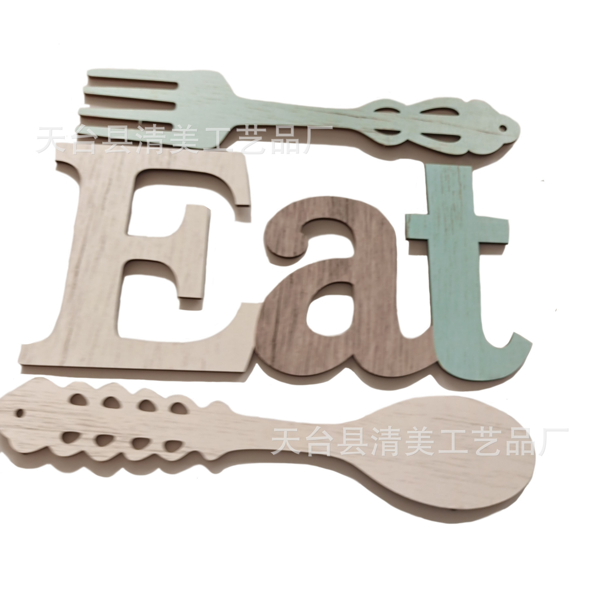 EAT letras impresas a una cara Cuchara tenedor con tornillos Juego de regalo de madera para el hogar Adecuado para restaurante 3 juegos
