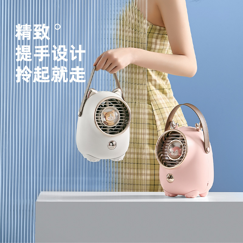 Star pet water-cooled small fan air circulation air conditioning fan home desktop spray fan graduation gift wholesale