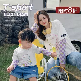 2026夏季新款亲子装短袖T恤母子款洋气时尚百搭网红上衣中大小童