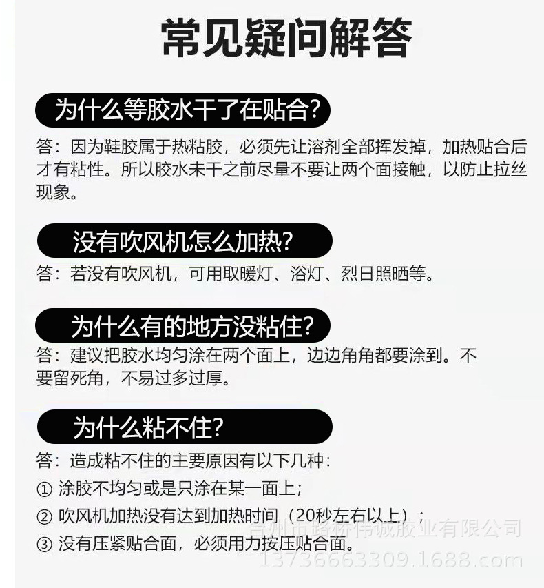 O1CN01OmeEoX1WDpukWJeQ4_!!2214