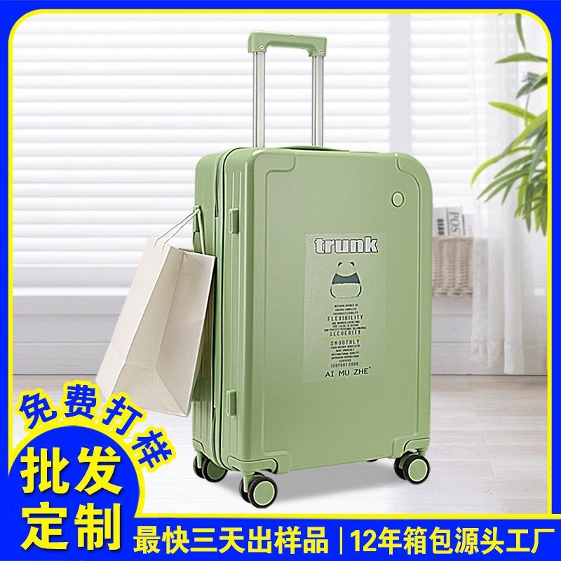 Wholesale Customized Suitcase Anti-Fall 26 Universal Wheels Silent 20-Inch 24 Suitcase Trolley Case Small Password Suitcase Wholesale Customized Suitcase Anti-Fall 26 Universal Wheels Silent 20-Inch 24 Suitcase Trolley Case Small Password Suitcase