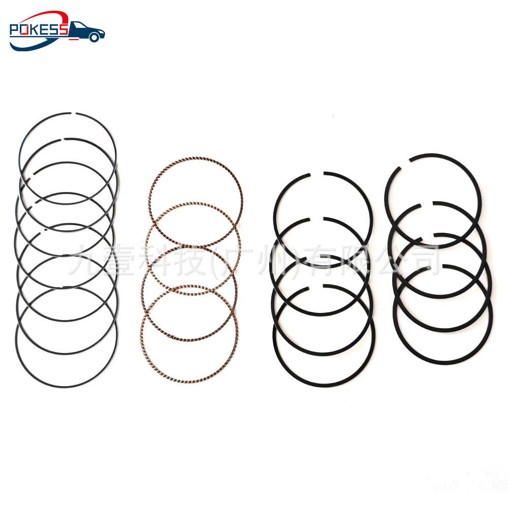 For Ford Focus 1.8 car piston ring 1S7J-6148AA 1S7J-6148AA