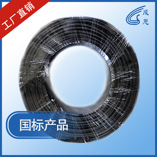 ��ꖮa�S��ֱ�N���˲�늾����b��늾��~о�o�׾�BVVB 2X10mm2