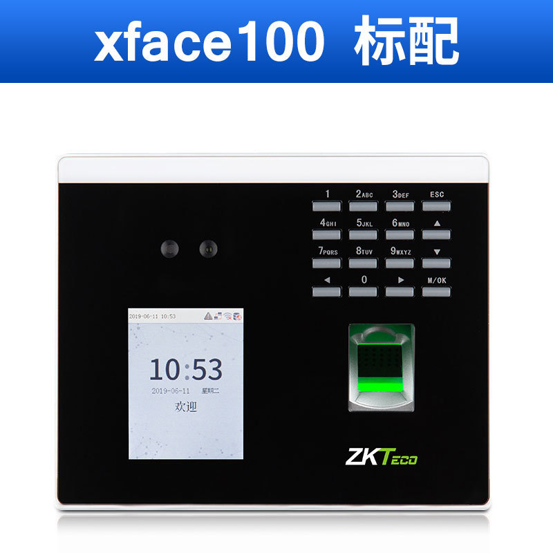 Transfronterizo ZKTeco entropía base XFACE100 dinámico reconocimiento facial máquina de asistencia punzonador de tarjetas Inglés