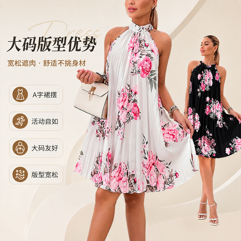 Wholesale in-stock European and American printed dresses, sleeveless halter neck A-line dresses, loose slip dresses, summer vacation beach dresses