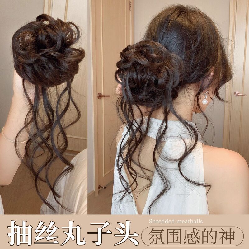 Fluffy Bun Wig with Silk-Like Dragon Whiskers for Women, Large Bun Hairpiece, New Chinese Style Ancient Hair Bun Wig
