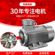 YE3-1.5KW-4P-B5电机 铜芯国标电机1.5KW  YE3系列电动机现货批发