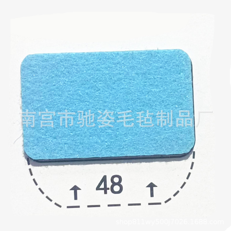 Tela no tejida 3mm de espesor diy paquete de material decorativo manual jardín de infantes cortado de papel felt colorido tela no tejida al por mayor