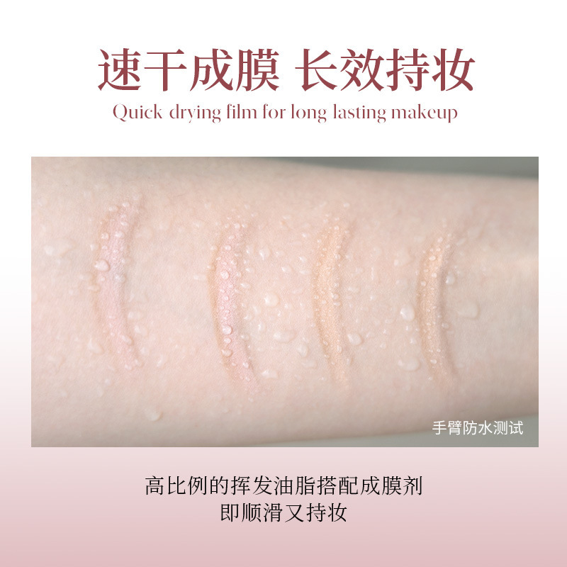 DEZONE/Daizhuang ダブルコンビネーション カイコペン ブライトニングシャドウ ツーインワン 立体構築 ママ気分カイコペン|undefined