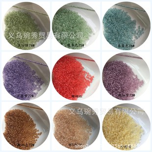 �����|2mm�±��N��������  �ֹ�diy����ɢ��l�����K�Ʒ���