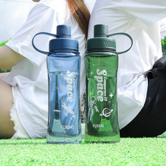 Fuxing Large Capacity Sports Water Bottle Outdoor Portable Plastic Cup Shockproof Leakproof Straight Drink Space Cup On-the-go Cup