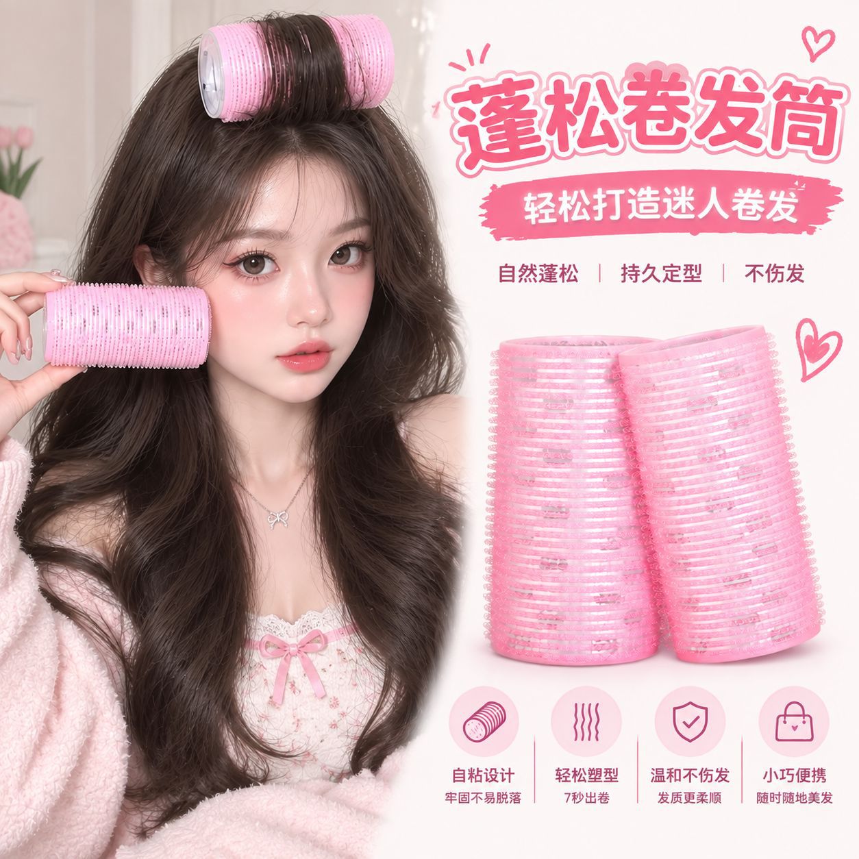 Large-sized curling iron for air bangs, creating a voluminous, upward-curled hairstyle; hair styling tool for women, designed to create a fluffy fringe and lift the hair at the crown of the head