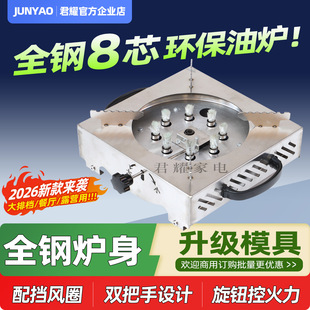 ����ؔ��h���͠t�ؔ���側�߅�t��ʽ����ֲ���ͭh��ȼ�ϵV����
