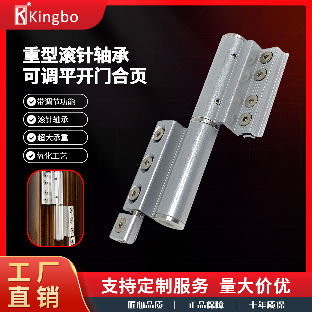 304 Stainless Steel Folding Door Union Pagoda Waldle Three…