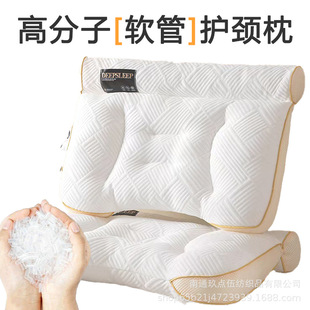 �羳�ձ��ڿƼ�PEܛ�����^�o�i����˯����о�����ݲ�׃���큆�R�d