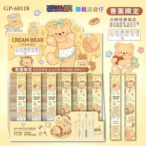 GP-60118 버터베어 블라인드 박스펜 [단가]