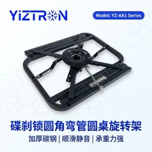 YZ-AA1 ���x�i���͈A�����D�� &middot; ���¶��x�߶ˈA�����̘�׼