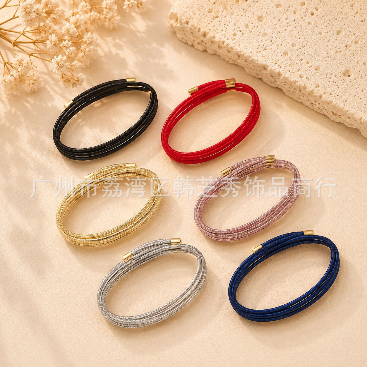 2 mm Maqnit İp, Qolbaq və Boyunbağı Üçün DIY Sədəf