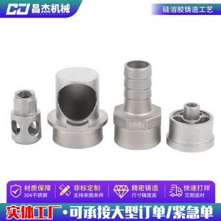 304/316L�����zÓϞ���T�ǘ˾����T����^������P䓾����T���
